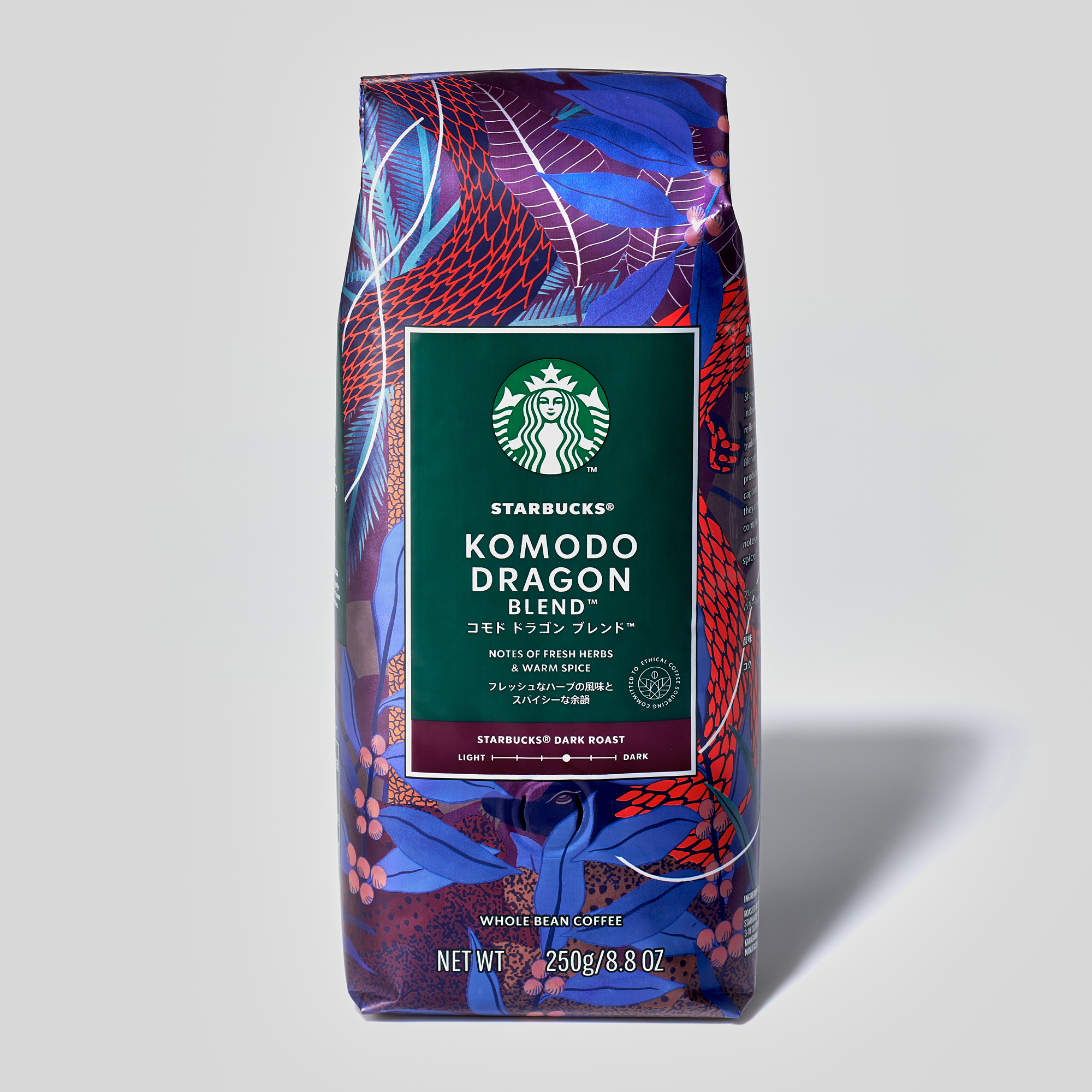 スターバックス コモド ドラゴン ブレンド® (250g)