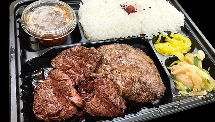 ステーキ いづつや ステーキとハンバーグ弁当