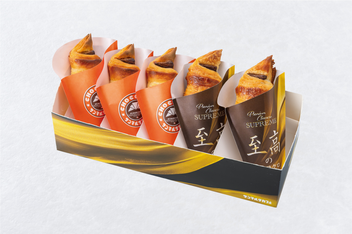 サンマルクカフェ 詰め合わせBOX 至高のチョコクロ