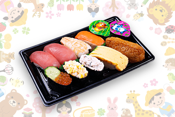 かっぱ寿司 かっぱのにぎり9貫セット～おもちゃ・ゼリーつき～