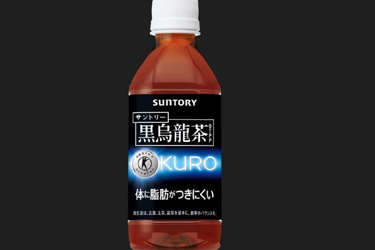 いきなり!ステーキ サントリー黒烏龍茶