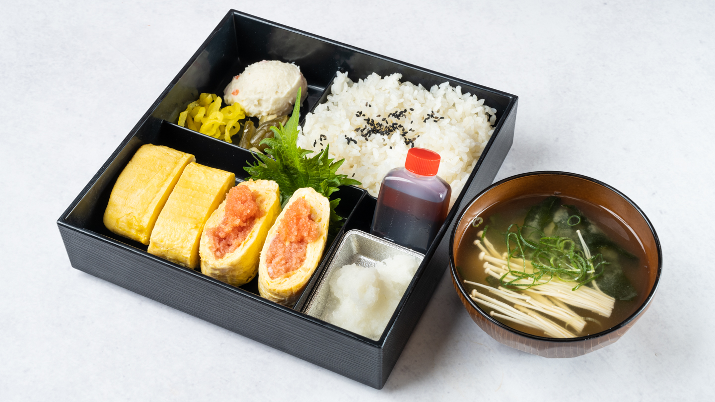 小雀弥 -こがらや- 明太出し巻き弁当(味噌汁付)