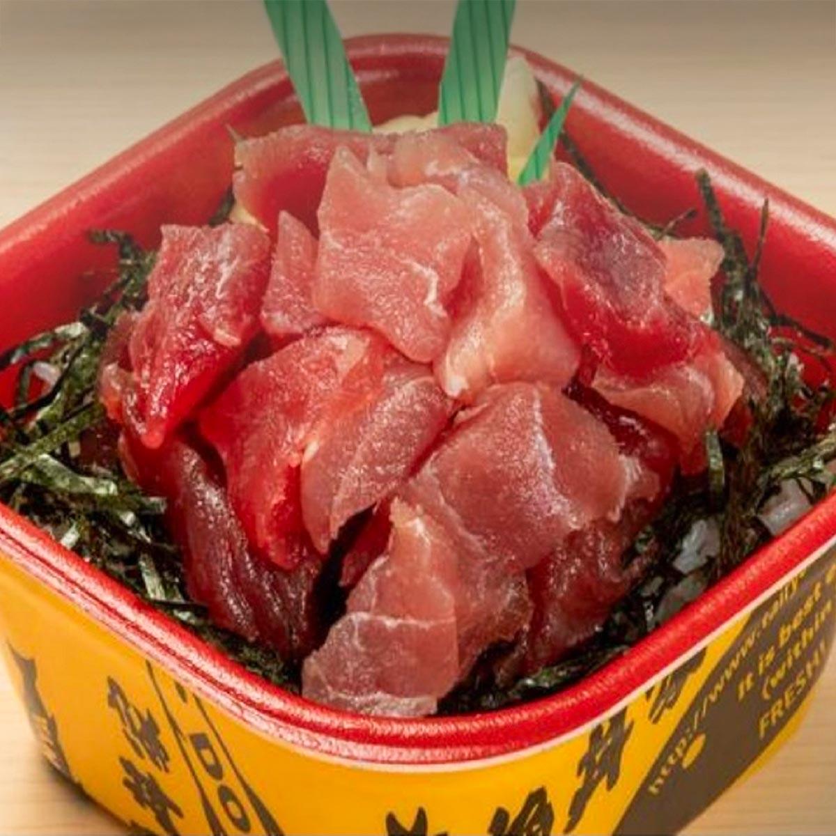 大漁丼家 【8】鮪ぶつたっぷりのせ丼