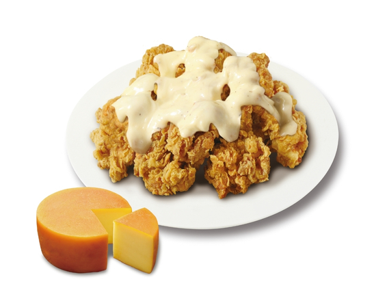 クリスピーチキンアンドトマト 【New】リッチーズチキン Rich Cheese Chicken