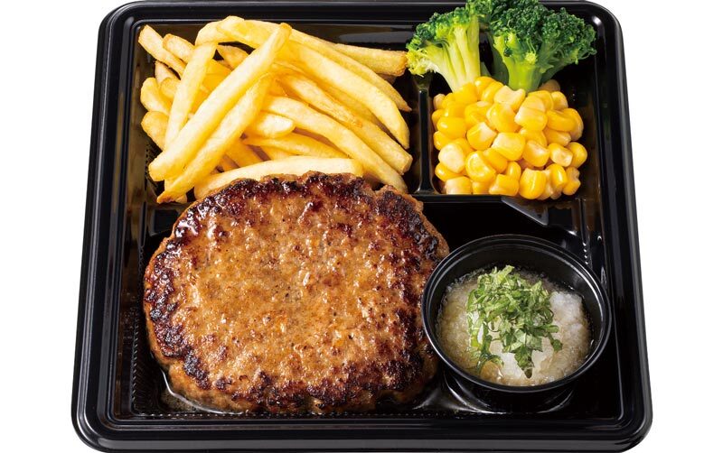フォルクス おろしハンバーグ弁当