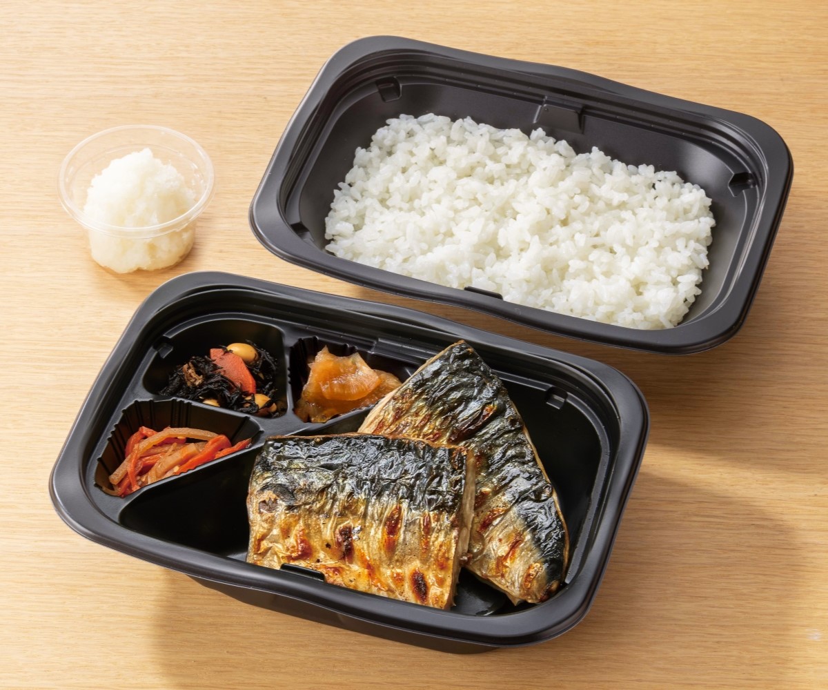 大戸屋 さばの炭火焼き弁当