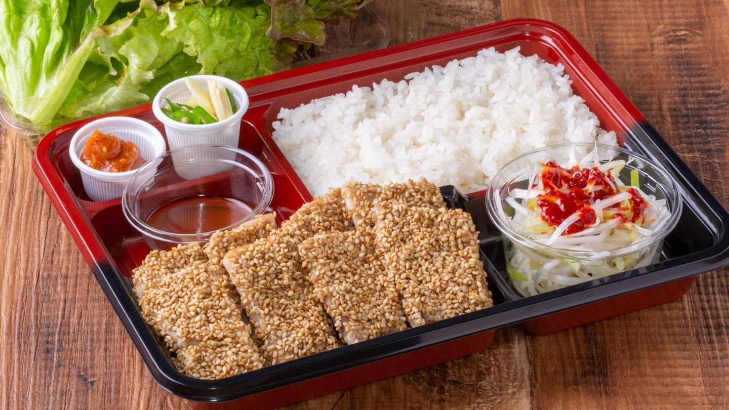 豚大門市場 【特別価格】サムギョプサル弁当(ごま)