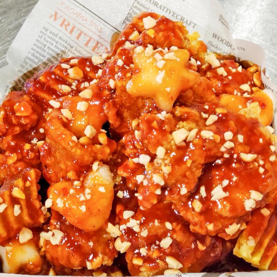 カントンの思い出 甘辛ヤンニョムチキン「骨無し」