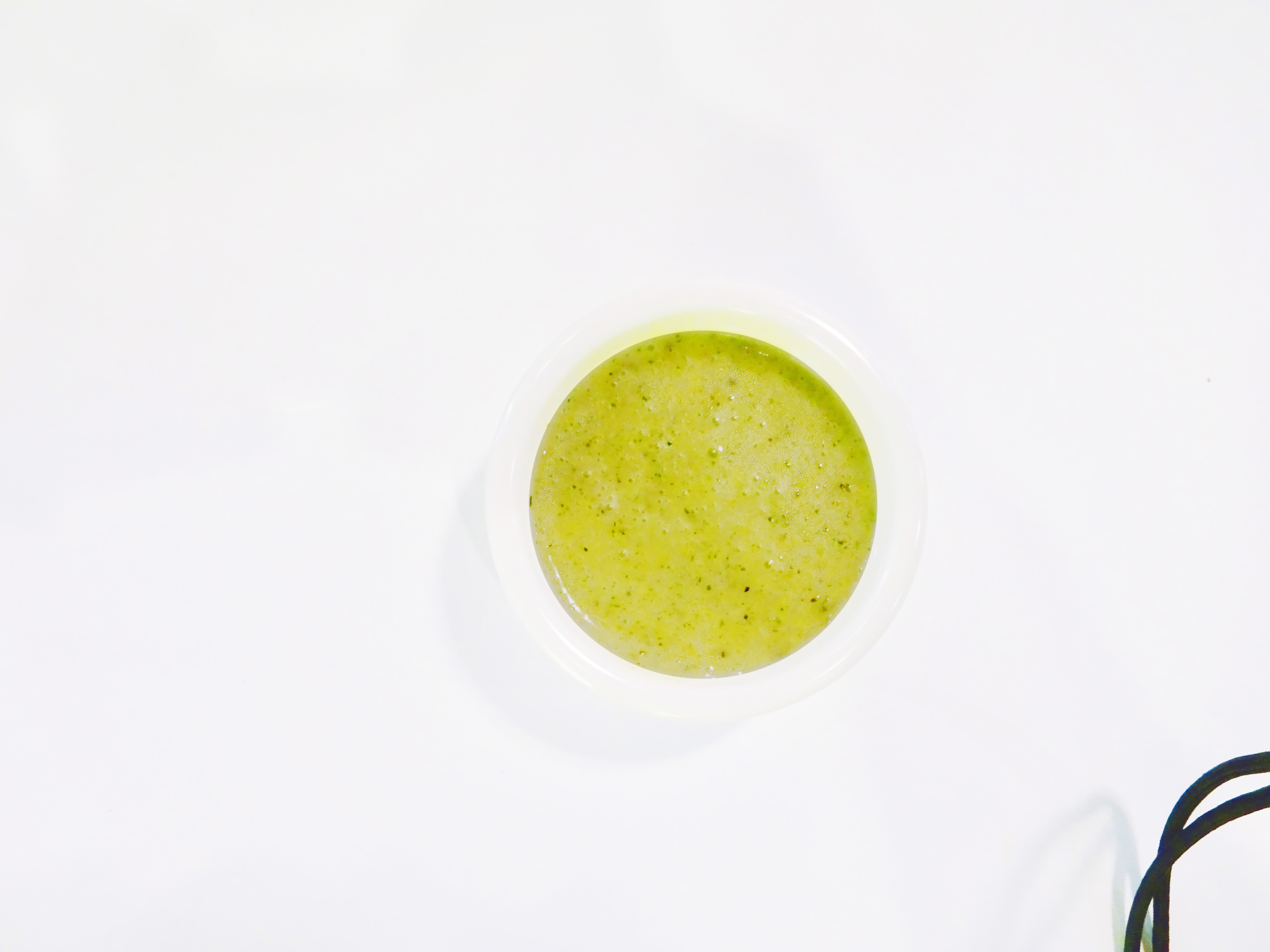 フリホーレス シトラスライムドレッシング(カップ)