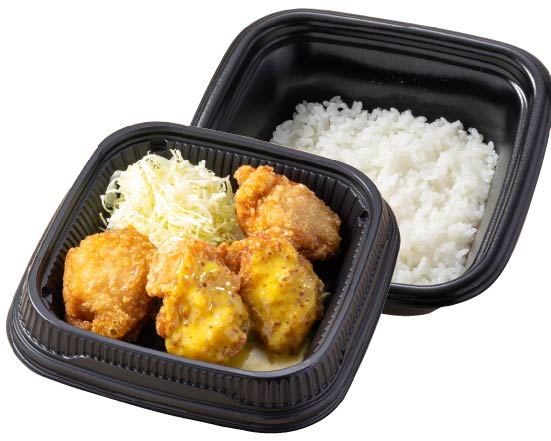 から好し ハニーマスタード合盛り弁当4個