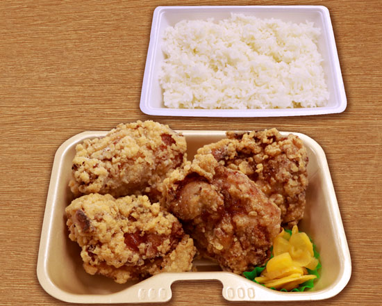 からあげの鉄人人気No.2 F-1108】BIGからあげ弁当(4個)Juicy big fried chicken lunch box(4 pieces)