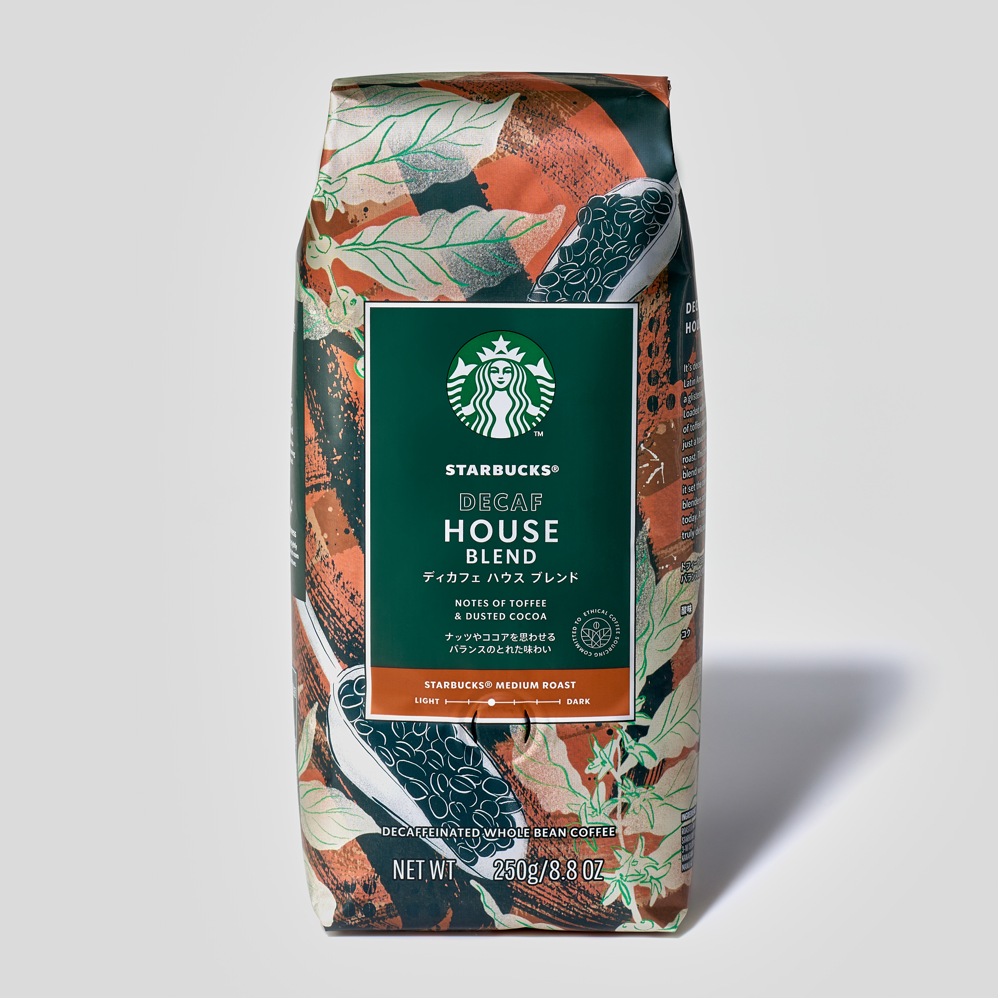 スターバックス ディカフェ ハウス ブレンド (250g)