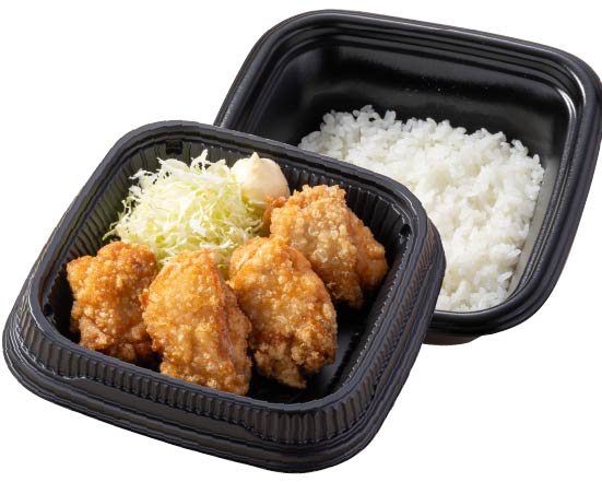 から好し から好し弁当4個