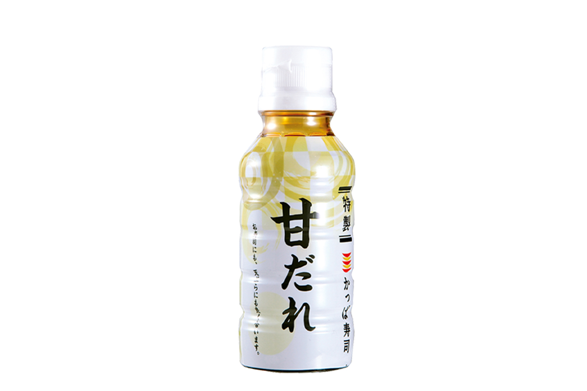 かっぱ寿司 特製甘だれ