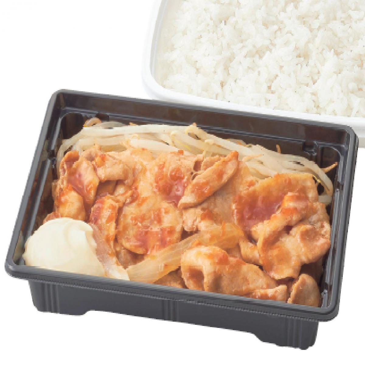 街かど屋 豚生姜焼き弁当