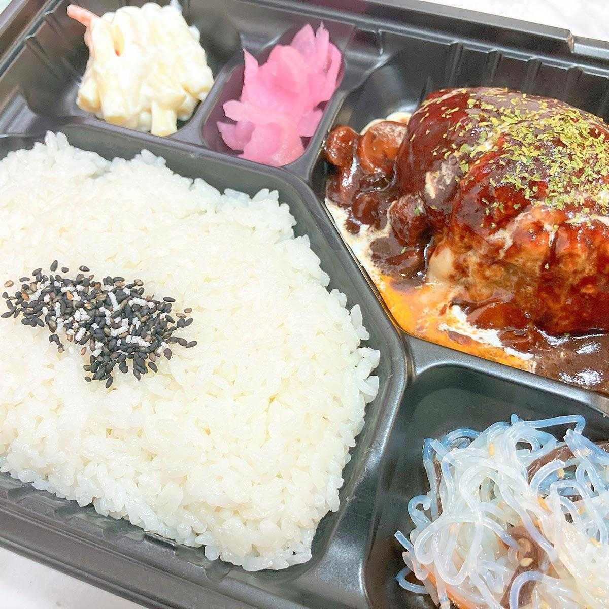 てったこ チーズインハンバーグ