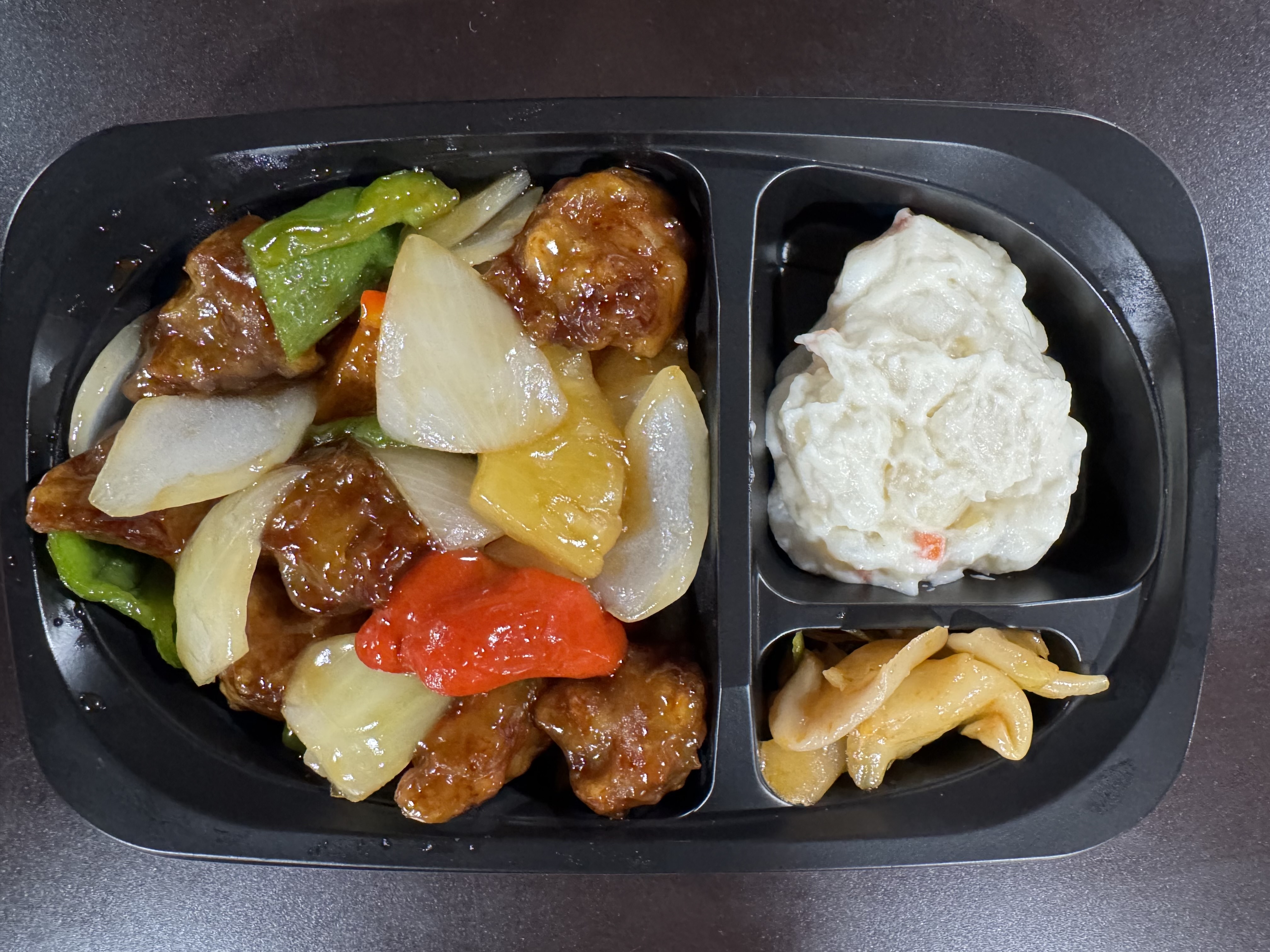 ふーちん 黒酢豚弁当