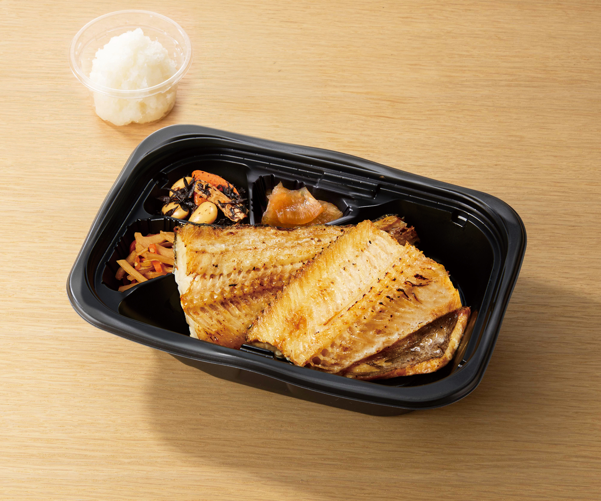 大戸屋 しまほっけの炭火焼き単品