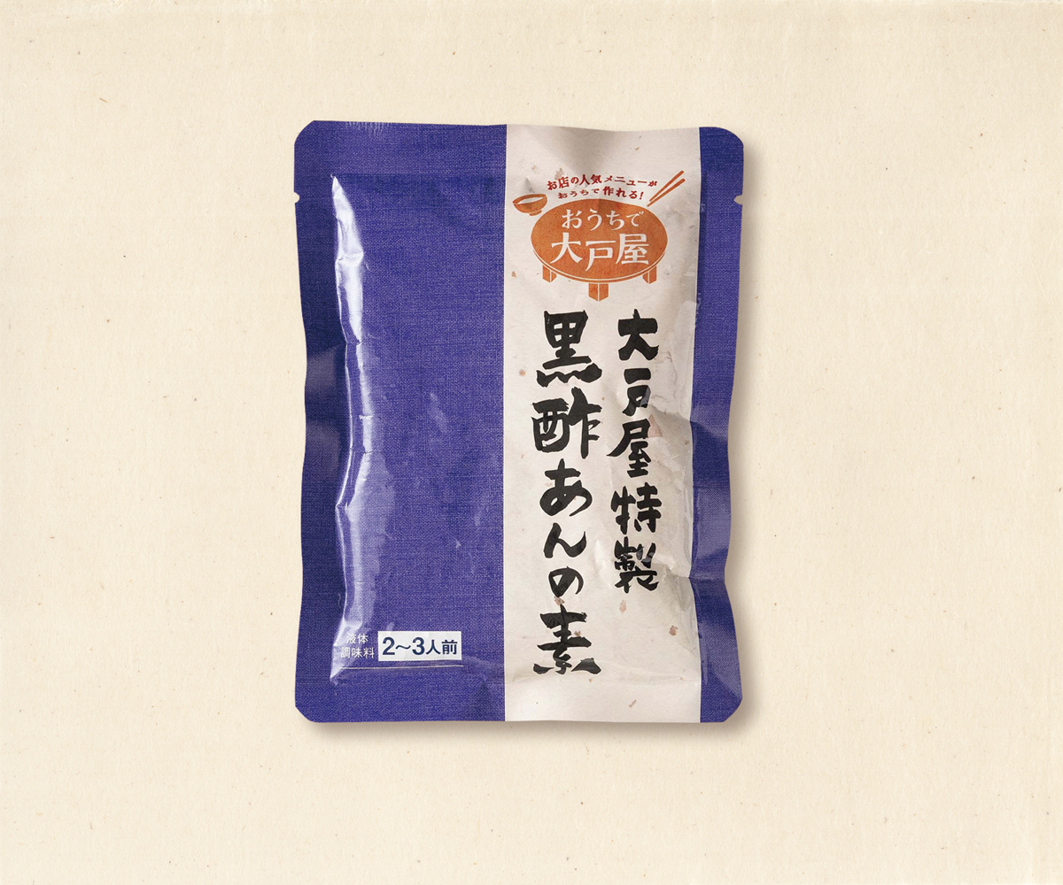 大戸屋 大戸屋特製黒酢あんの素