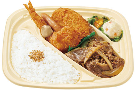 ほっかほっか亭 牛焼肉スペシャル