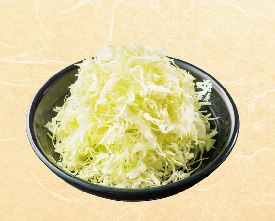 伝説のすた丼屋 千切りキャベツ
