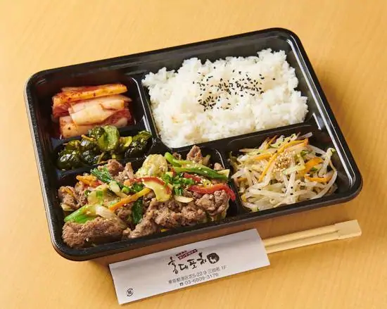 韓国料理 ホンデポチャ人気No.3 プルゴギ弁当