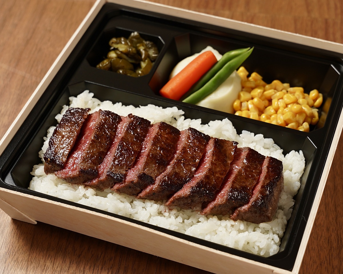 ミート矢澤 矢澤ステーキ弁当 (内モモ) (ステーキ160g)