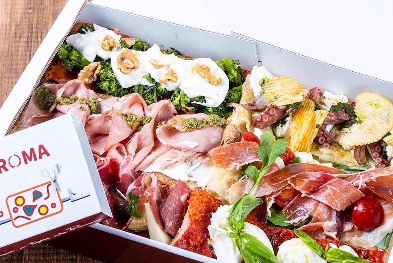 Pizza ar Taio 福岡天神ワンビル店