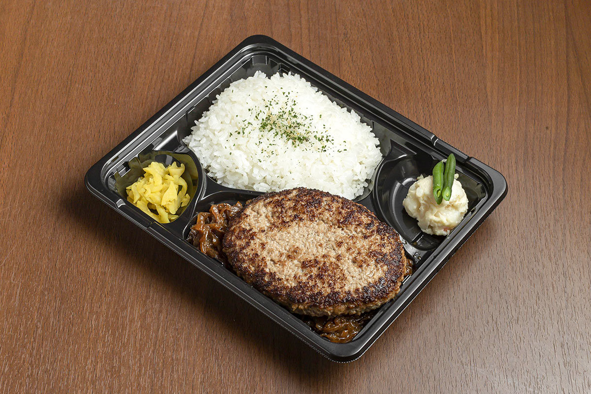 モンスターグリル ハンバーグ弁当 200g