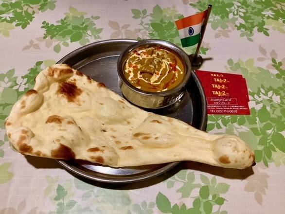 チキンカレーセットChicken Curry Set