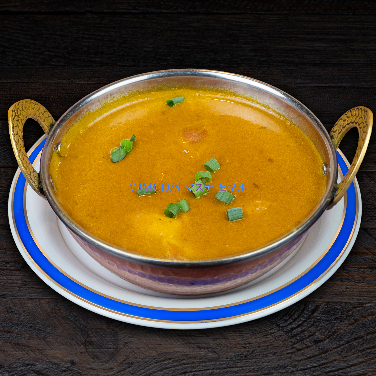 チキンカレー Chicken Curry