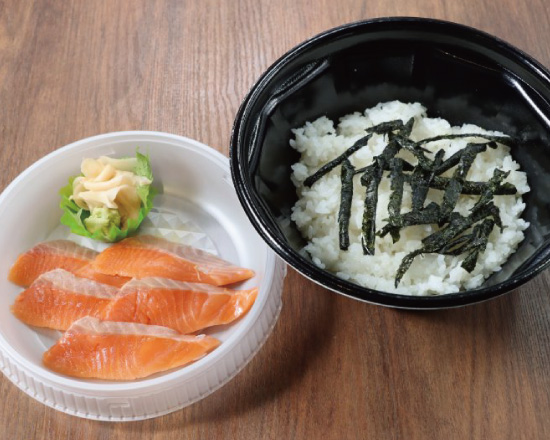 目利きの銀次 オランダ島サーモン丼