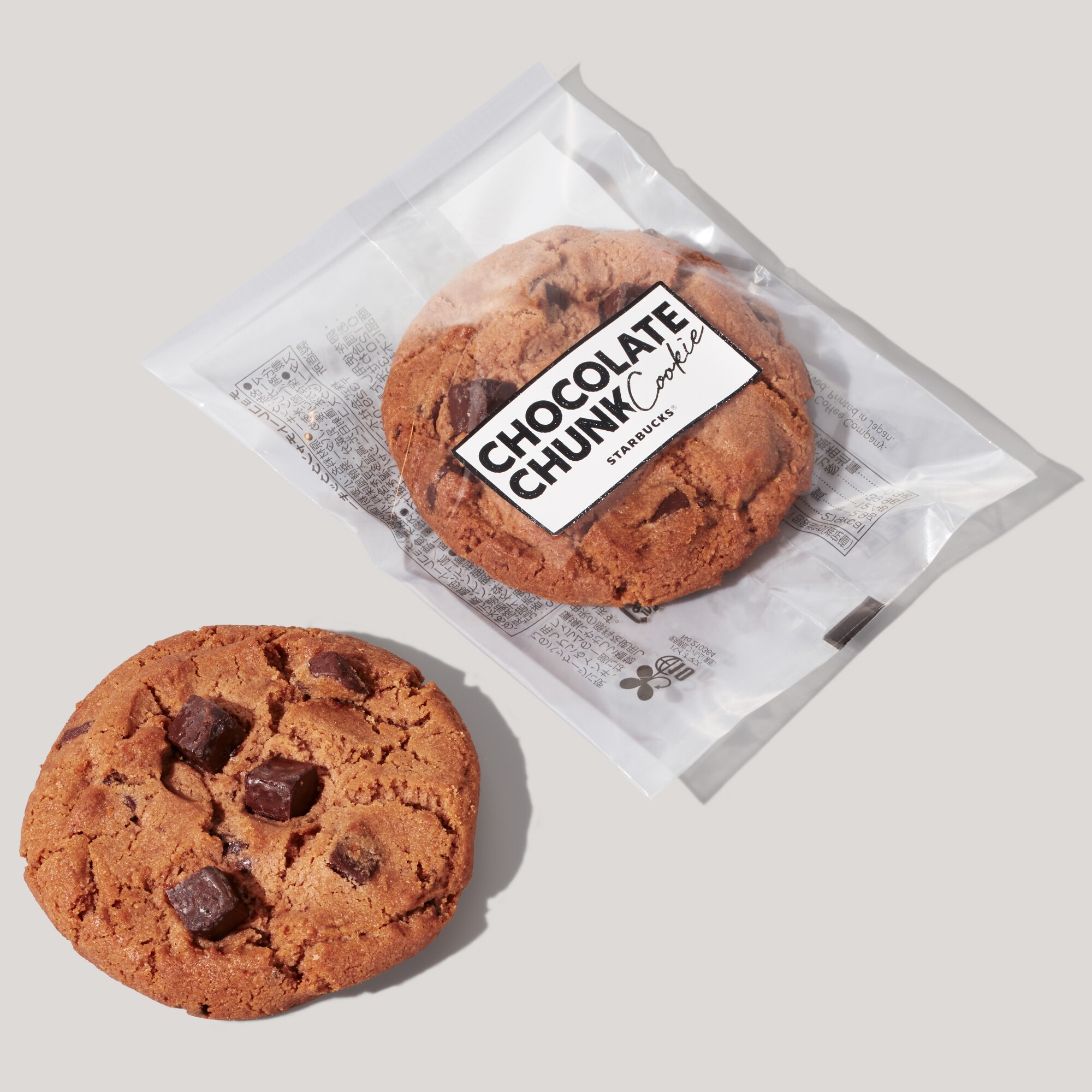 スターバックス チョコレートチャンククッキー