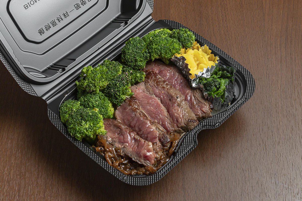 モンスターグリル ブロッコリーステーキ丼