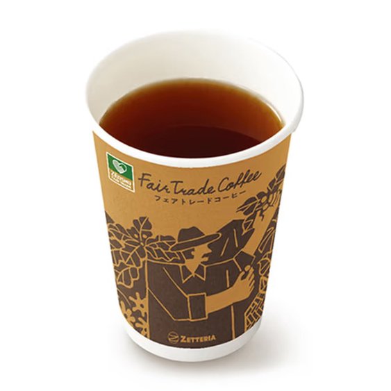 ゼッテリア ZETTERIA ホットティー Fair Trade Hot Tea