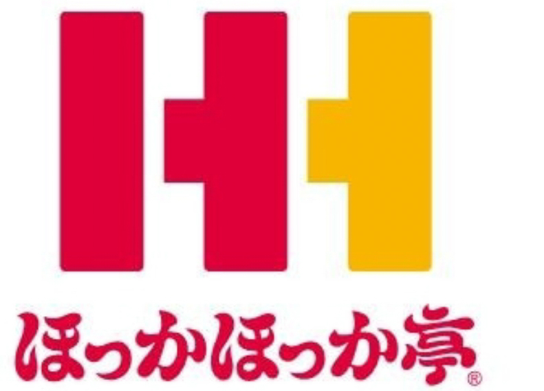 ほっかほっか亭 1円商品(数量:1個限定)