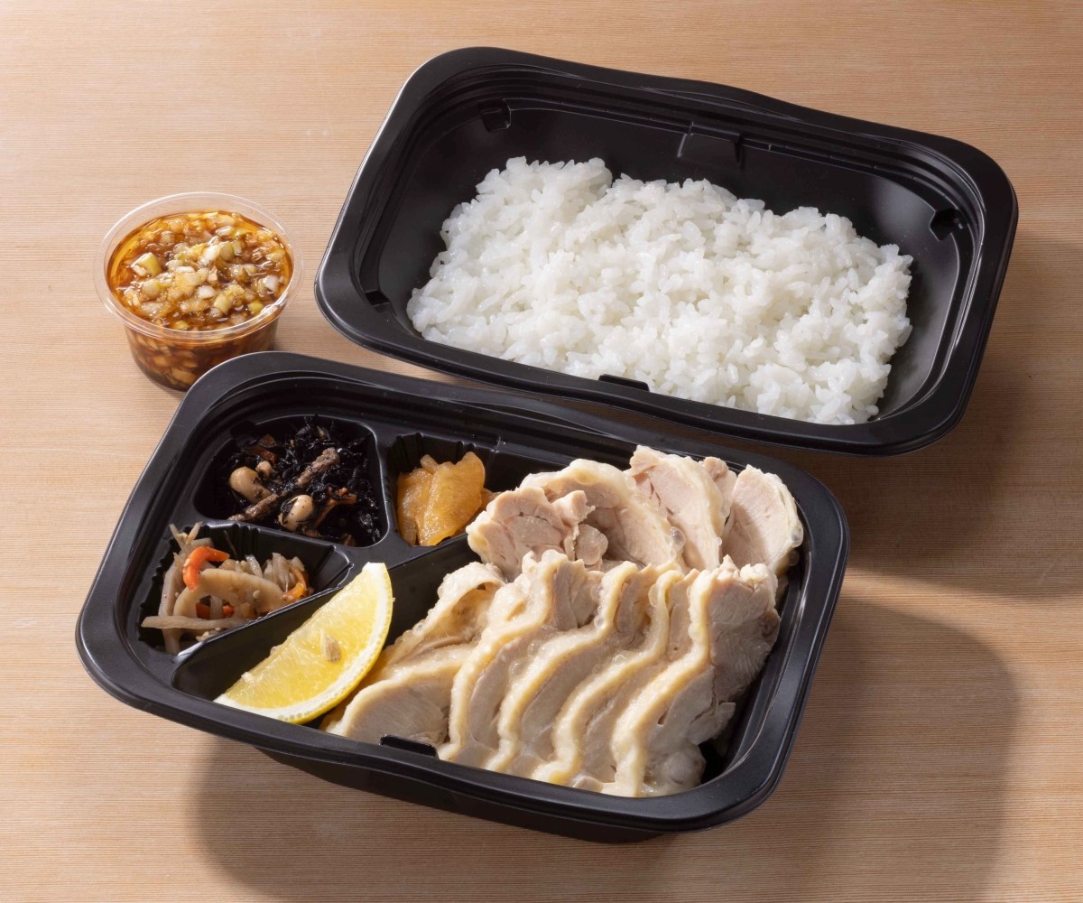 大戸屋 蒸し鶏の生姜ねぎ醬油弁当