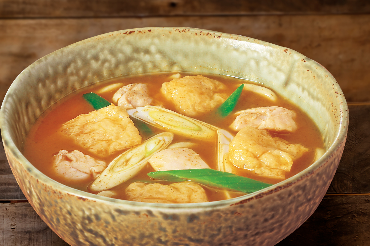 和食めん処サガミ 鶏カレーうどん