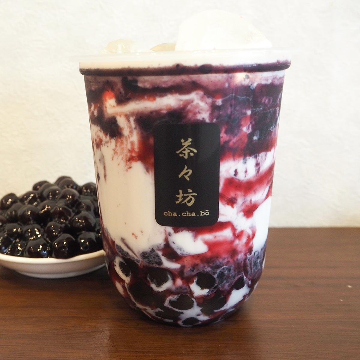 茶々坊人気No.3 濃い！ブルーベリータピオカミルク