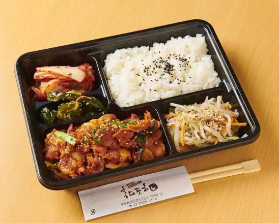 韓国料理 ホンデポチャ ピリ辛豚炒め弁当