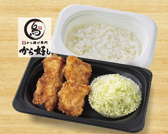 ガスト MO)から好し弁当4個