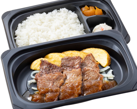 ステーキガスト やわらかカットステーキ約120g弁当