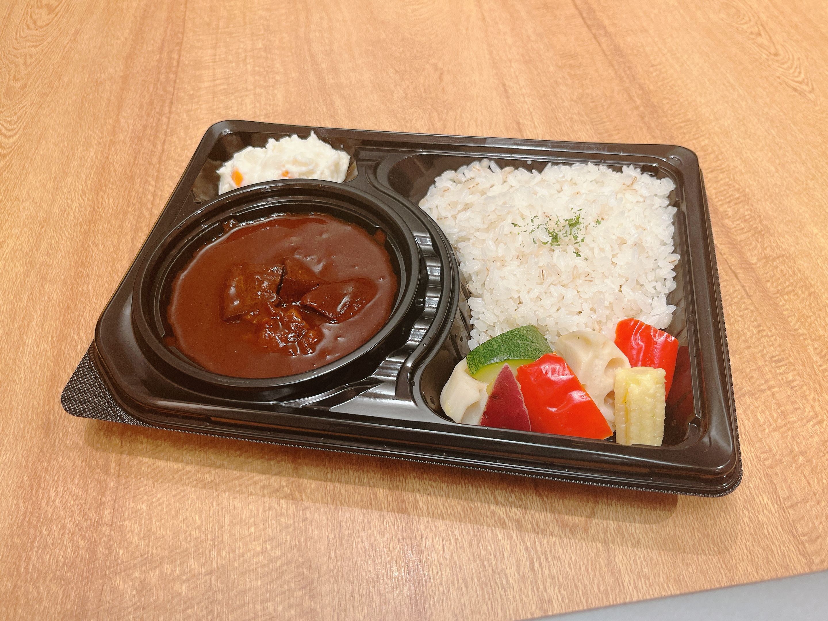 牛たん炭焼 利久 牛たんシチュー弁当