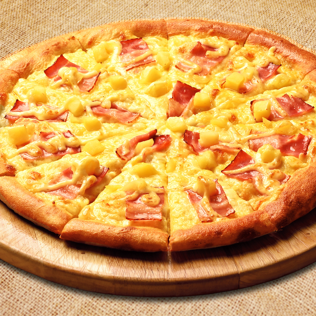 ピザ・サントロペ 得ピザ アイダホ