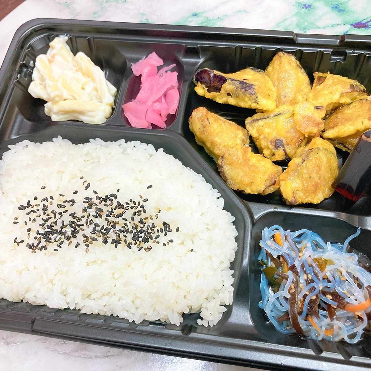 てったこ なすの天ぷら