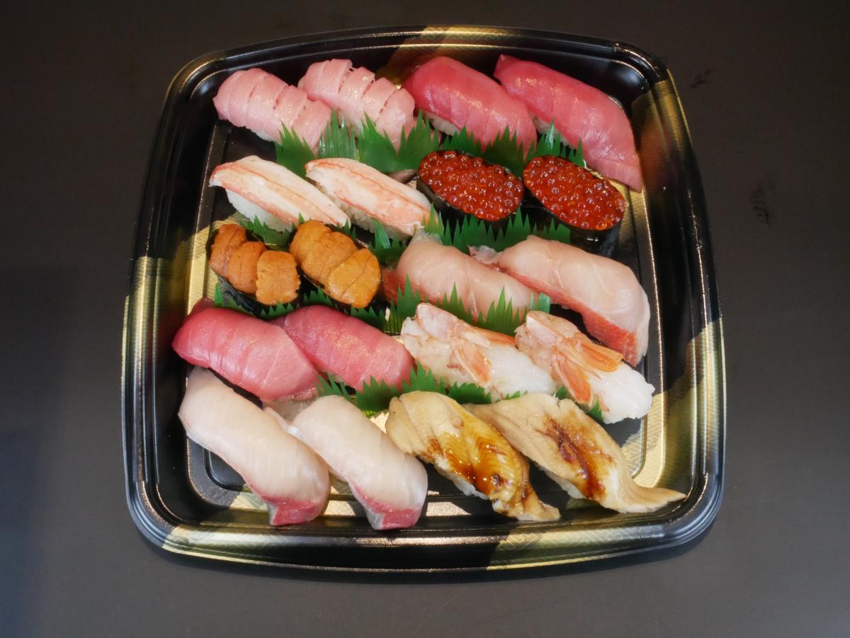 回転寿司やまと 極み2人前