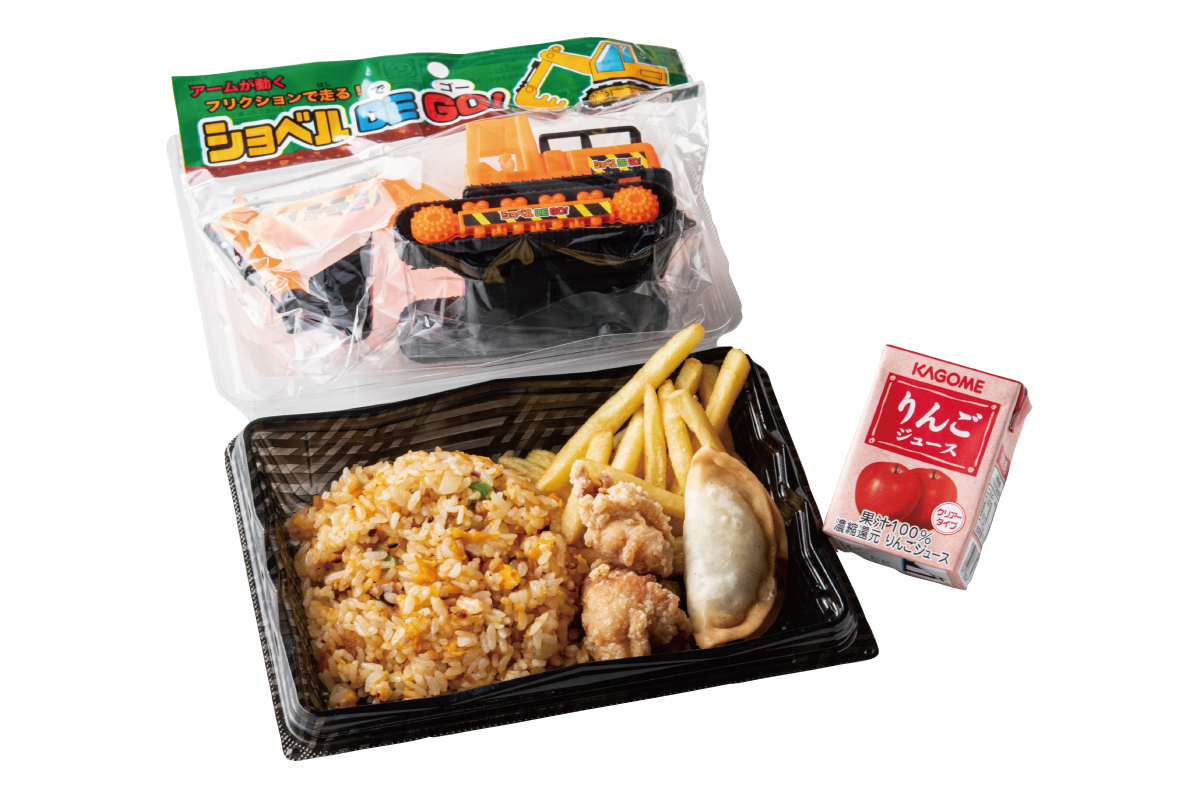 ラーメンまこと屋 キッズ弁当(ジュース・おもちゃ付)