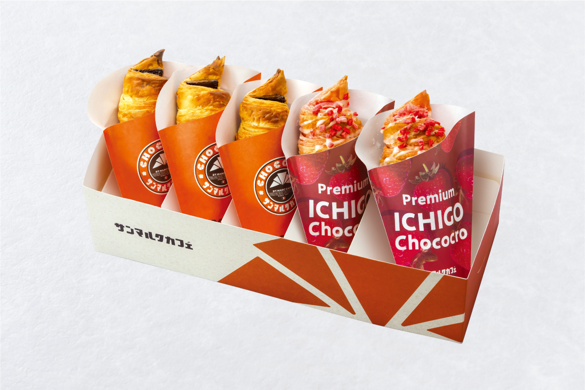 サンマルクカフェ 詰め合わせBOX ICHIGO  チョコクロ