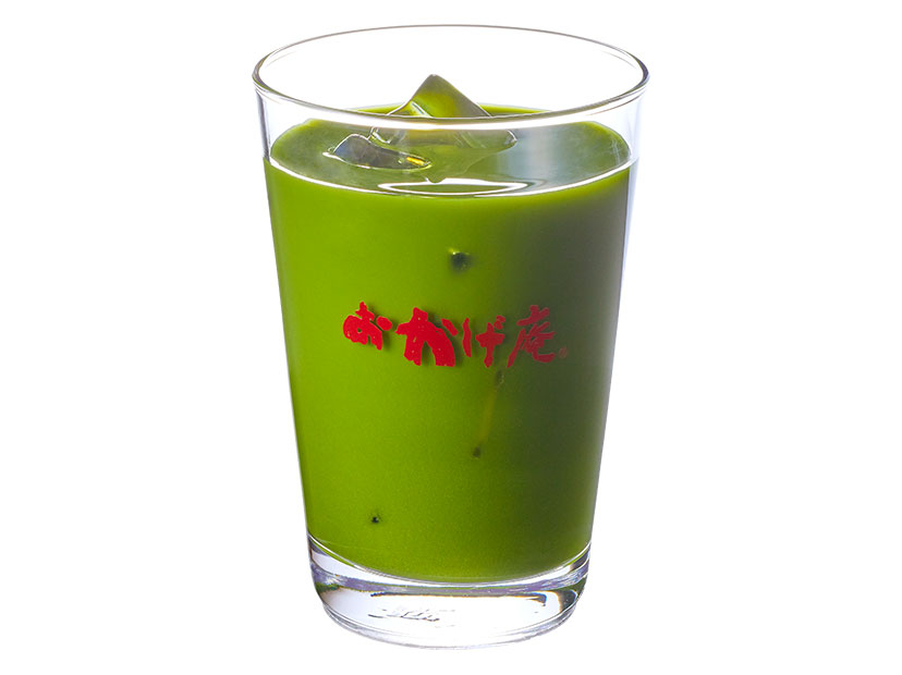 おかげ庵 グリーンティー