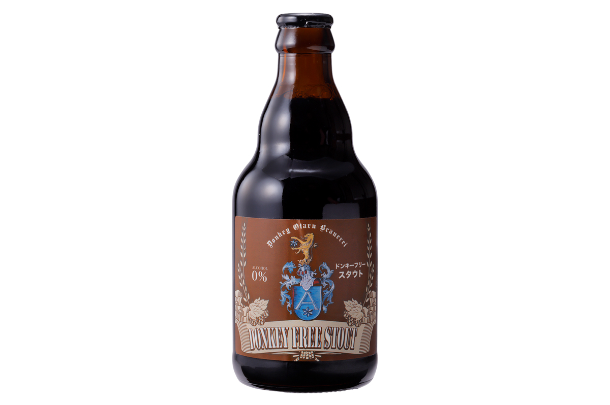 びっくりドンキー ドンキーフリー(スタウト)